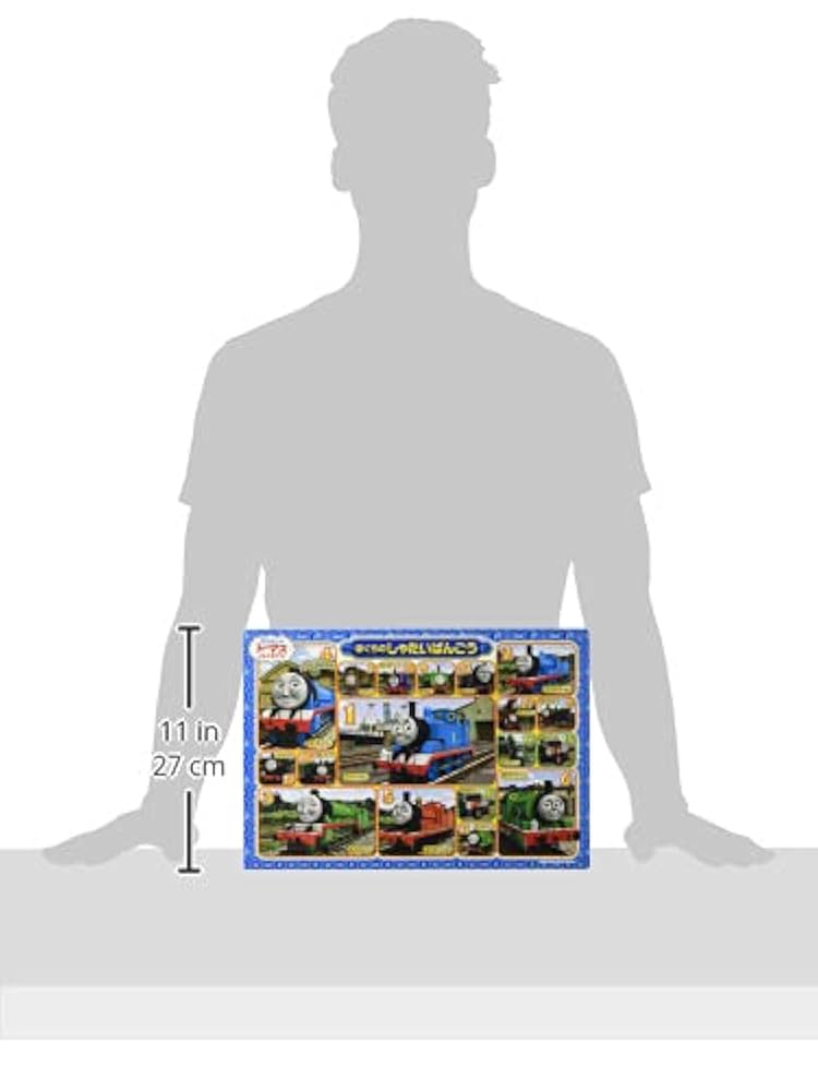 【初版帯付き】ハマスの息子 Amazon.co.jp: トーマスのおはなしの時間 トーマス、バスに なる